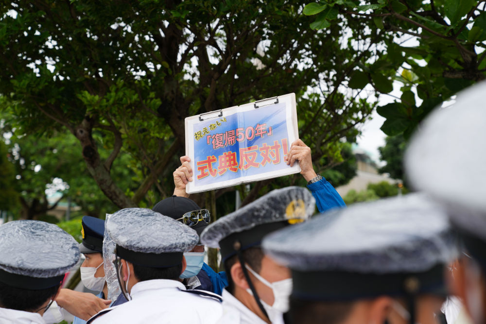 街机slot水果9连线